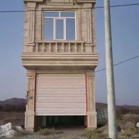 مغازه فروشی|فروش مغازه و غرفه|خلجستان, |دیوار