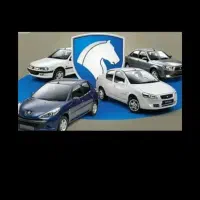 خ خدمات حواله تارا رانا دویست هفت ریرا