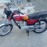 پرواز مدل ۹۵