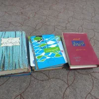 کتاب شعر قدیمی و باارزش|کلکسیون اشیاء عتیقه|شهرکرد, |دیوار