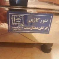 تنور|اجاق گاز و لوازم برقی پخت‌وپز|مشهد, هفت تیر (آب و برق)|دیوار