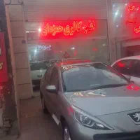 ۲۰۷پاناtu5pتیتانیوم مدل۴۰۴