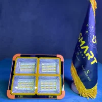 چراغ پروژکتوری شارژی و خورشیدی با LED
