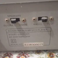 دستگاه DVD|پخش‌کننده DVD و ویدیو|تهران, فلاح|دیوار