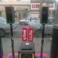 فروش ویژه نقدی تسکو 2121 سینما خانواده سه تکه