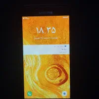 سامسونگ Galaxy A5 (2016) با حافظهٔ ۱۶ گیگابایت