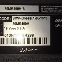 صفه مانیتور ال جی 21 اینچ|قطعات و لوازم جانبی رایانه|تربتحیدریه, نواب صفوی|دیوار