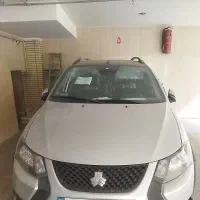 فروش فوری کوییک Rs صفر