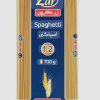 ماکارانی زروتک قیمت قدیم