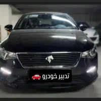 تارا V1 دنده ای پلاس فروش بصورت نقد و اقساط