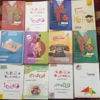 کتاب کمک درسی با قیمت حداقل