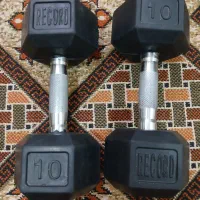 دمبل ده کیلوی