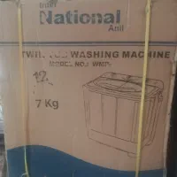 ماشین لباسشویی دوقلو ۷ کیلویی