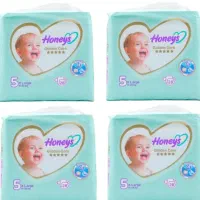 پوشک هانیز باقیمت فوق العاده جور