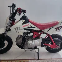 مینی تریل 70 سی سی کویر