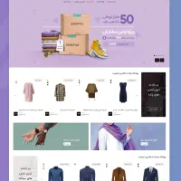 طراحی سایت و فروشگاه‌ اینترنتی|خدمات رایانه‌ای و موبایل|بجنورد, |دیوار