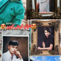 بهترین کادو و هدیه برای عزیزانتان