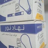 لامپ ۹وات ال ای دی|لامپ و چراغ|فولادشهر, مسکن مهر فولادشهر|دیوار