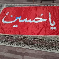 .پرچم محرم.