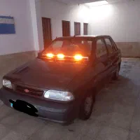 فدرالی۸کانال