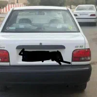 فروش خودرو پراید