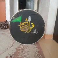 تبل پوستی|درام و پرکاشن|گلپایگان, |دیوار