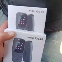 گوشی نوکیا ساده 106