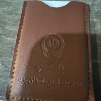 مدارک پیدا شده