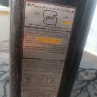 بخاری مهیا گاز با دودکش|بخاری، هیتر، شومینه|اهواز, رسالت|دیوار