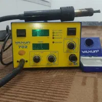 هیتر هویه Yaxun YX-702