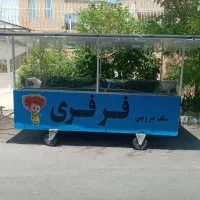 شاگرد فست فودی