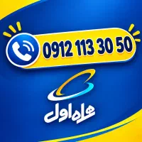 سیم کارت کد ۱ رند