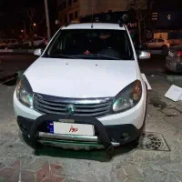 استپ وی(زیر قیمت)
