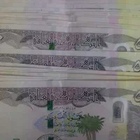 دینار کلکسیونی