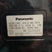 جاروبرقی پاناسونیک|جاروبرقی، جارو شارژی، بخارشو|بهبهان, |دیوار