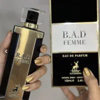 عطر ادکلن زنانه کارولینا هررا گود گرل الحمبرا