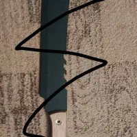 حرفه ای شـکاری