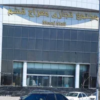 فروش مغازه ۲۲ متری جزیره قشم