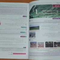 کتاب کار جغرافیا یازدهم انسانی فرمول ۲۰|کتاب و مجله آموزشی|شیروان (خراسان), |دیوار
