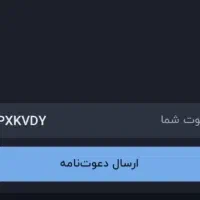 بلوبانک این بار 50هزارتومن|کارت هدیه و تخفیف|زرند, |دیوار
