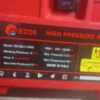 تعدادی ابزار قیمت مناسب|ابزارآلات|دوگنبدان, |دیوار