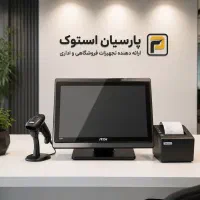 صندوق فروشگاهی مدل Easy pos