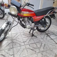 سی جی ال150