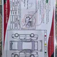 سمند مدل 90 Lx|خودرو سواری و وانت|بانه, |دیوار