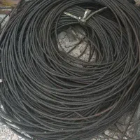 سیم بکسر