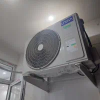 کولرگازی یونیوا MS24000Lux