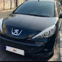 207 اتومات