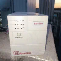 UPS SM1250 فاراتل