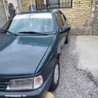 اردی
