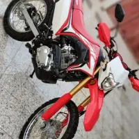 تریل باسل توسان 250